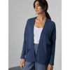 Bibico Rosie Cardigan Sweaters Parts and Labour Hood River Oregon Clothing Store