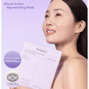 Biodance Rejuvenating Caviar Pdrn Real Deep Sheet Mask Apothecary Parts and Labour Hood River Oregon Clothing Store