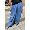 Le Bon Shoppe Parachute Pant Slate / S Bottoms Parts and Labour Hood River Oregon Clothing Store