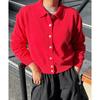 Le Bon Shoppe The Club Cardigan XS/S / Chilli Sweaters Parts and Labour Hood River Oregon Clothing Store