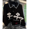 Sissel Edelbo Twiggy Jacket Coats & Jackets Parts and Labour Hood River Oregon Clothing Store